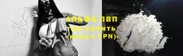 ECSTASY Козельск