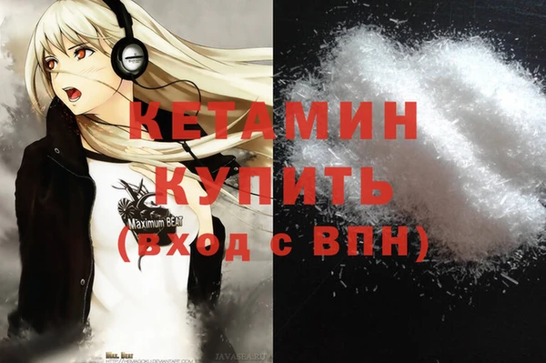 ECSTASY Козельск