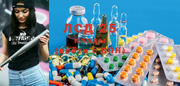 кокаин перу Кодинск