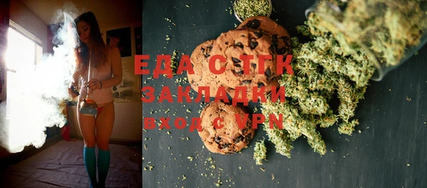 кокаин перу Кодинск